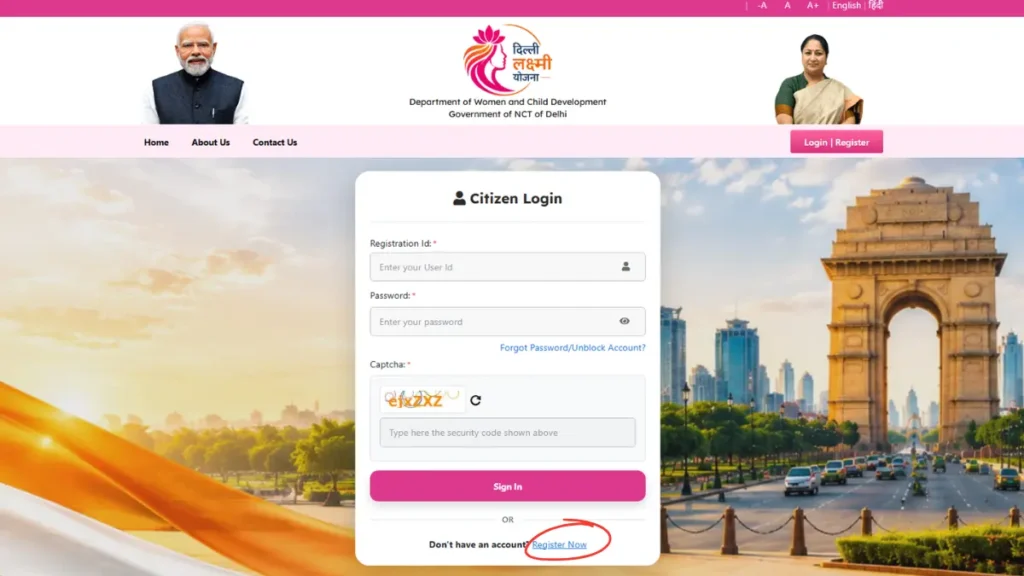 Delhi Lakshmi Yojana 2026